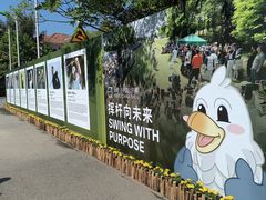 -颖奕安亭高尔夫俱乐部