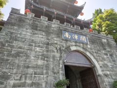 -南津关古镇