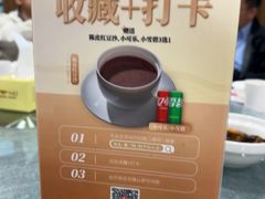 -味友·厦门味(和平码头店)