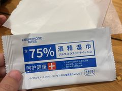 -栖咖啡(泉舜店)