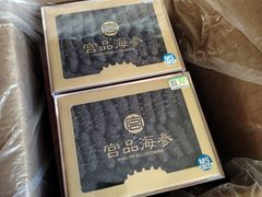 -宫品海参专卖店(黄浦老西门店)