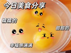 -京味斋·烤鸭·北京菜(安贞店)