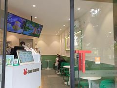 -书亦烧仙草(七星关学院路店)