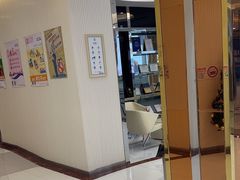 -泰康拜博口腔(凯迪大厦店)