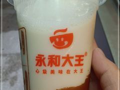 -永和大王·现磨豆浆·卤肉饭(九亭SH085店)