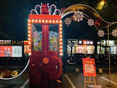 -杭州西湖银泰百货