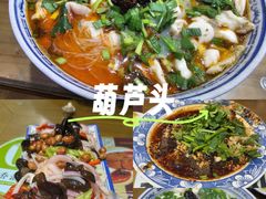 -天发芽·何记葫芦头泡馍·传统小吃(报恩寺街店)