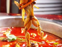 -自贡好吃客(科华店)