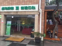 -蜂鸟快修喷漆钣喷汽修旗舰工厂(军工路店)