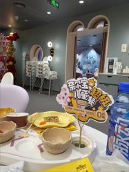 -奈尔宝·国风主题儿童乐园·亲子餐厅(豫园商城店)