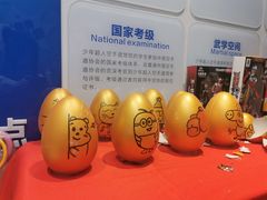 -少年超人空手道馆(优品道中心)
