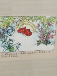 -天津市儿童医院(北辰龙岩院区)