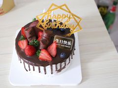 -味多美蛋糕(六道口店)