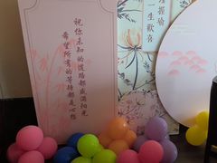 -同庆楼(金宝汇店)