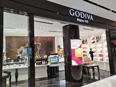 门面-GODIVA(宁波来福士店)