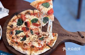 Avocado Parma Ham Pizza