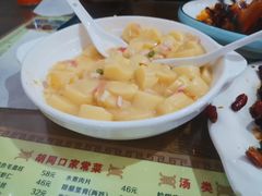 -老北京胡同口
