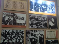 -沈阳铁路陈列馆