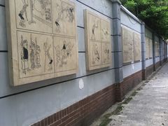 -张乐平故居