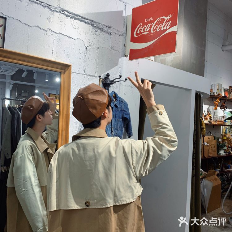 贩卖美好｜杭州下沙这家古着店也太好逛了吧