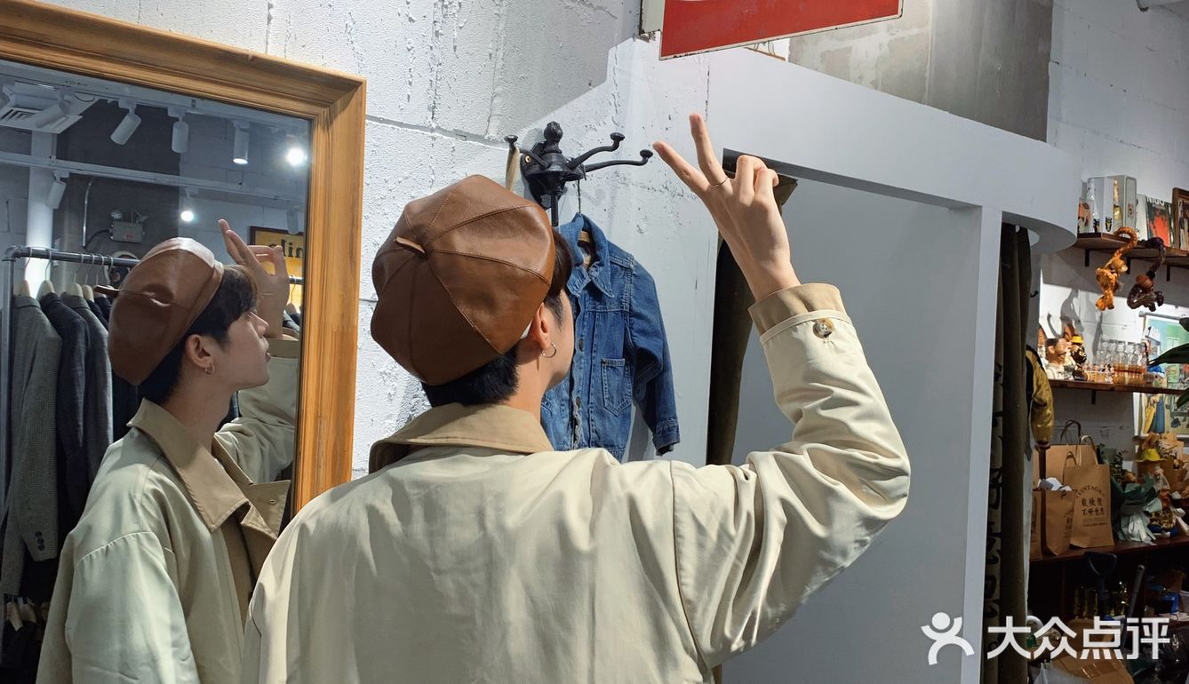 贩卖美好｜杭州下沙这家古着店也太好逛了吧