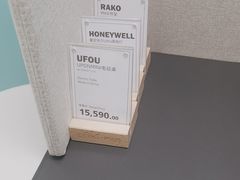 -康朴乐儿童学习桌椅(蓝色港湾店)