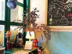-荏苒