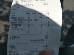 -小小河边鱼(天润城店)