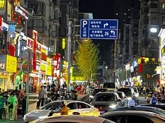 -HIB HUB公社(解放西路店)