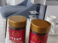 -丁家脆哨(民生路店)