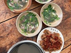 -周记翘脚牛肉
