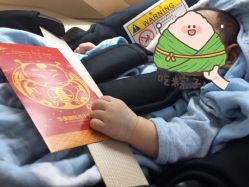点击看大图 -华美国际月子会所(合生店)