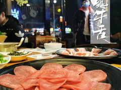 -唯成•韩国炭火烤肉 유성고기