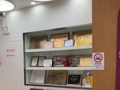 -雅悦齿科(顾村公园店)