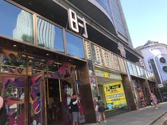 -南京时尚莱迪购物广场(正洪街店)