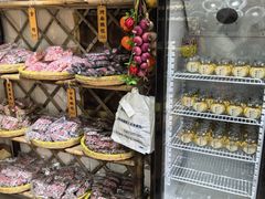 -苏州市吴中区光福窑上花果蜜饯厂