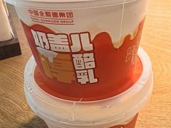 -全聚德(大兴国际机场店)