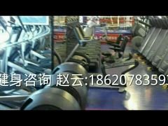android_upload_pic-广州市力美健天娱健身运动有限公司