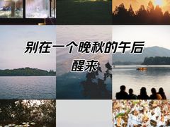 -浙江大学(玉泉校区)
