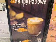 -山下C5cafe(惠通时代广场店)