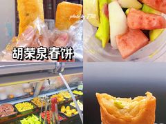-潮州古城