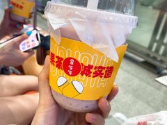 -果呀呀(国金街店)