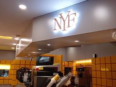 -纽约薯条(世豪广场店)