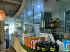 -八十八粉儿(尚都店)
