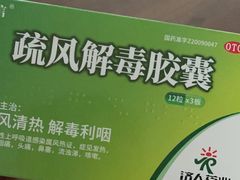 -黑龙江中医药大学附属第一医院