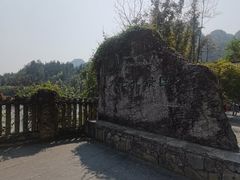 -大七孔景区-天生桥