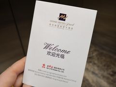 -南京维景国际大酒店(南京博物院店)