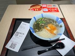 -永和大王(宜山店)