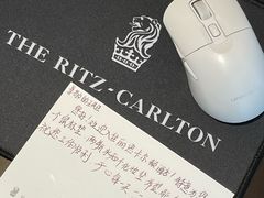 -广州富力丽思卡尔顿酒店