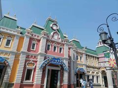 -哈尔滨融创文旅城